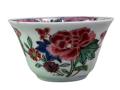 Lot 123 - CHINESE PORCELAIN BOWL