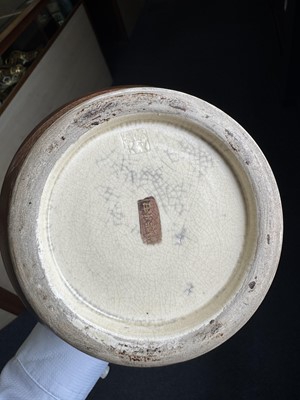 Lot 1272 - PAIR OF JAPANESE SATSUMA POTTERY VASES