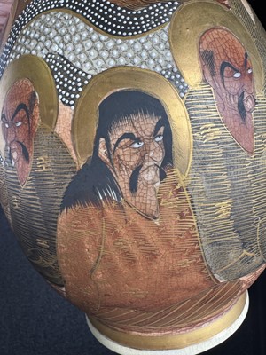 Lot 1272 - PAIR OF JAPANESE SATSUMA POTTERY VASES