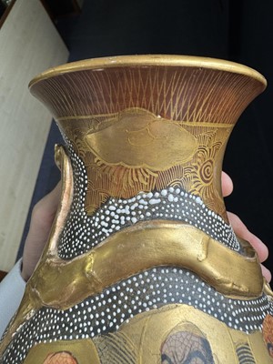 Lot 1272 - PAIR OF JAPANESE SATSUMA POTTERY VASES