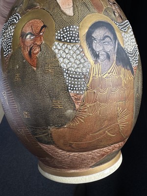 Lot 1272 - PAIR OF JAPANESE SATSUMA POTTERY VASES