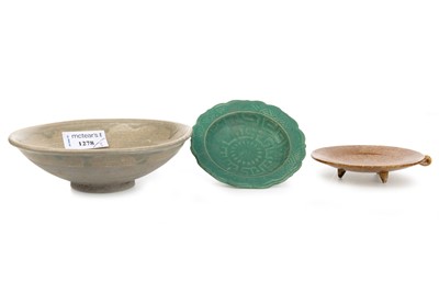Lot 1278 - GROUP OF ASIAN ITEMS