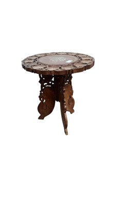 Lot 292 - SMALL CARVED WOOD OCCASIONAL TABLE