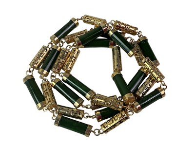 Lot 240 - COLLECTION OF COSTUME JEWELLERY