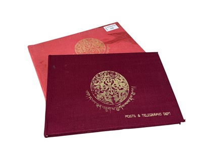 Lot 216 - GROUP OF STAMPS