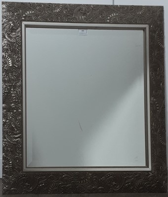 Lot 446 - EASTERN STYLE WALL MIRROR