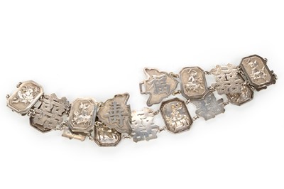 Lot 1282 - CHINESE BELT