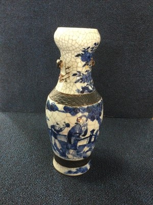 Lot 1284 - CHINESE PORCELAIN BLUE AND WHITE VASE