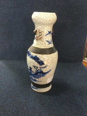 Lot 1284 - CHINESE PORCELAIN BLUE AND WHITE VASE