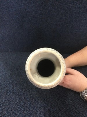 Lot 1284 - CHINESE PORCELAIN BLUE AND WHITE VASE