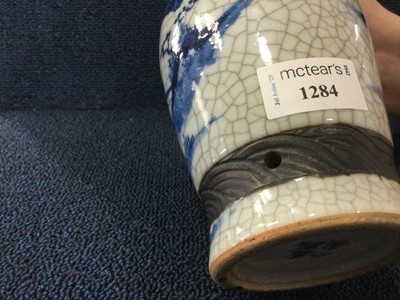 Lot 1284 - CHINESE PORCELAIN BLUE AND WHITE VASE