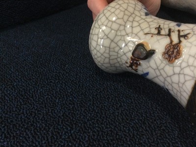 Lot 1284 - CHINESE PORCELAIN BLUE AND WHITE VASE