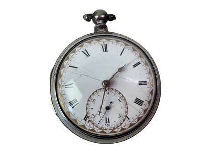 Lot 623 - SILVER CASED POCKET WATCH