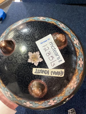 Lot 1285 - PAIR OF JAPANESE CLOISONNE VASES