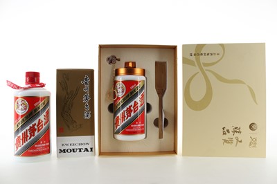 Lot 248 - KWEICHOW MOUTAI 2017 50CL