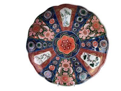 Lot 582 - CHINESE BLUE AND WHITE CHARGER