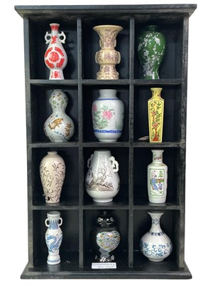 Lot 811 - COLLECTION OF MINIATURE JAPANESE VASES