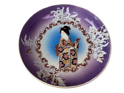 Lot 220 - JAPANESE SATSUMA STYLE POTTERY BOWL