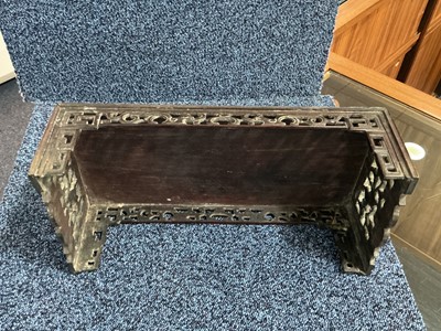 Lot 1372 - PAIR OF CHINESE HARDWOOD STANDS