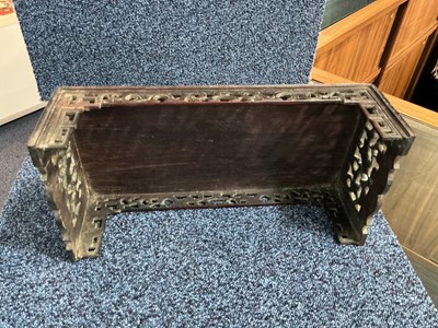 Lot 1372 - PAIR OF CHINESE HARDWOOD STANDS