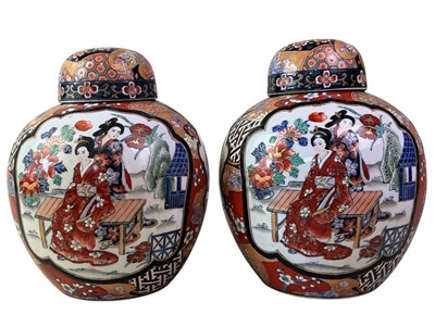 Lot 258 - PAIR OF LARGE JAPANESE LIDDED JARS