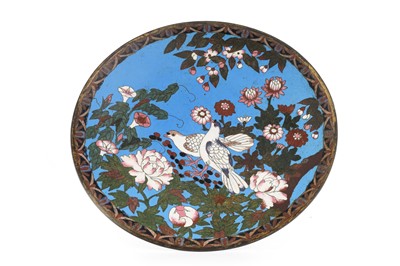 Lot 1375 - JAPANESE CLOISONNE CHARGER