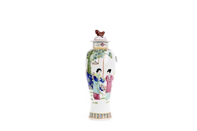 Lot 1407 - CHINESE FAMILLE ROSE LIDDED VASE