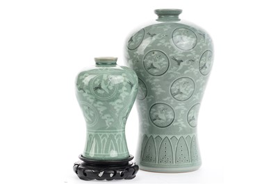Lot 1408 - KOREAN CELADON VASE