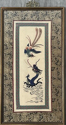 Lot 232 - CHINESE SILK PANEL