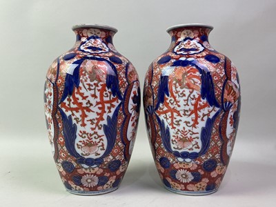 Lot 1390 - PAIR OF JAPANESE PORCELAIN VASES