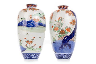 Lot 1392 - PAIR OF JAPANESE PORCELAIN VASES