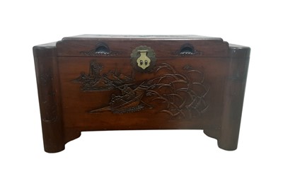 Lot 467 - CHINESE CHEST