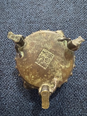 Lot 1400 - CHINESE BRONZE CENSER