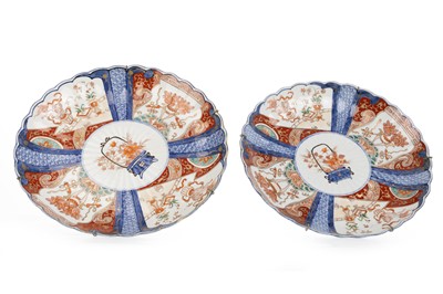 Lot 1403 - TWO JAPANESE PORCELAIN CHARGERS