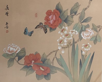 Lot 536 - CHINESE WATERCOLOUR ON SILK