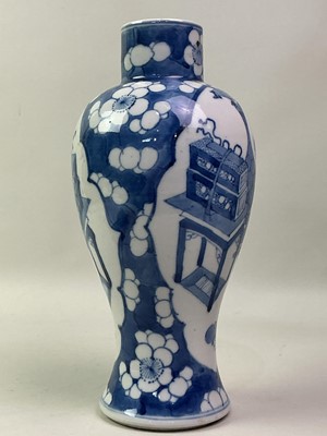 Lot 1405 - CHINESE BLUE AND WHITE VASE