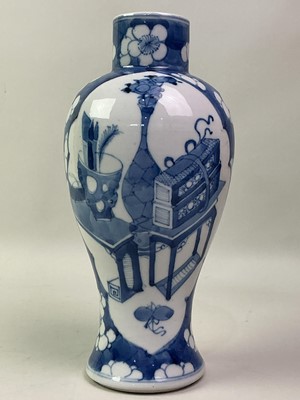 Lot 1405 - CHINESE BLUE AND WHITE VASE