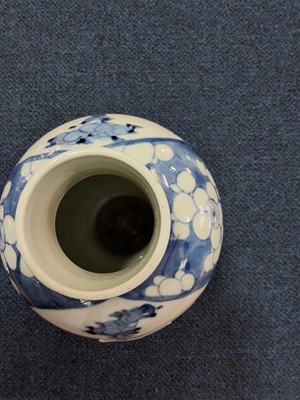 Lot 1405 - CHINESE BLUE AND WHITE VASE