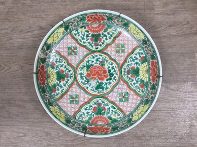 Lot 1406 - PAIR OF CHINESE FAMILLE VERTE CHARGERS