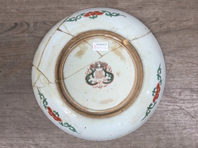 Lot 1406 - PAIR OF CHINESE FAMILLE VERTE CHARGERS