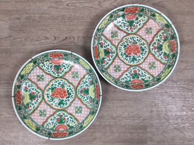 Lot 1406 - PAIR OF CHINESE FAMILLE VERTE CHARGERS