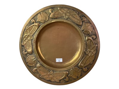 Lot 691 - GLASGOW SCHOOL