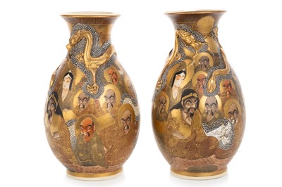 Lot 1410 - PAIR OF JAPANESE SATSUMA POTTERY VASES