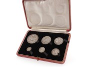 Lot 589 - SPECIMEN COINS SET with coins all dated 1927,...