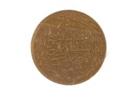 Lot 593 - GOLD MIDDLE EASTERN COIN 42mm diameter, 7.2g