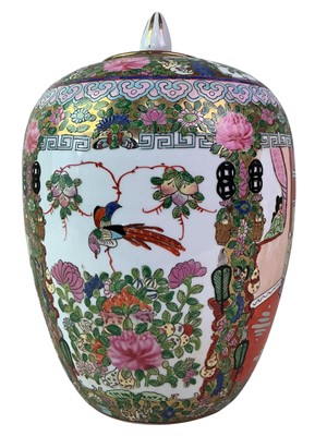 Lot 366 - CHINESE GINGER JAR AND COVER