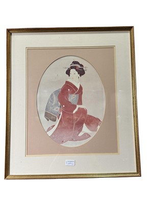 Lot 410A - JAPANESE SCHOOL