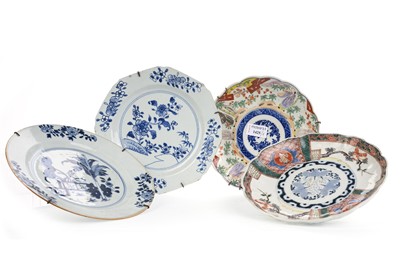 Lot 1425 - TWO CHINESE BLUE AND WHITE PLATES
