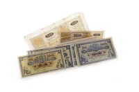 Lot 631 - GROUP OF SCOTTISH AND OTHER BANKNOTES...