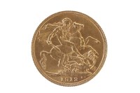 Lot 649 - GOLD SOVEREIGN DATED 1912